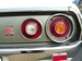 Nissan Skyline GT-R KPGC-110